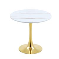 ESSTISCH Rund 80cm Tulpen-Design Weiß Moderner Beistelltisch Metallfuß - Weiß, Holzwerkstoff/Metall (80/80/76cm) - Urban Meuble