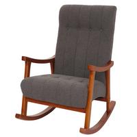 SCHAUKELSTUHL Anthrazit - Dunkelgrau/Anthrazit, Textil (64/97/85cm) - MCW