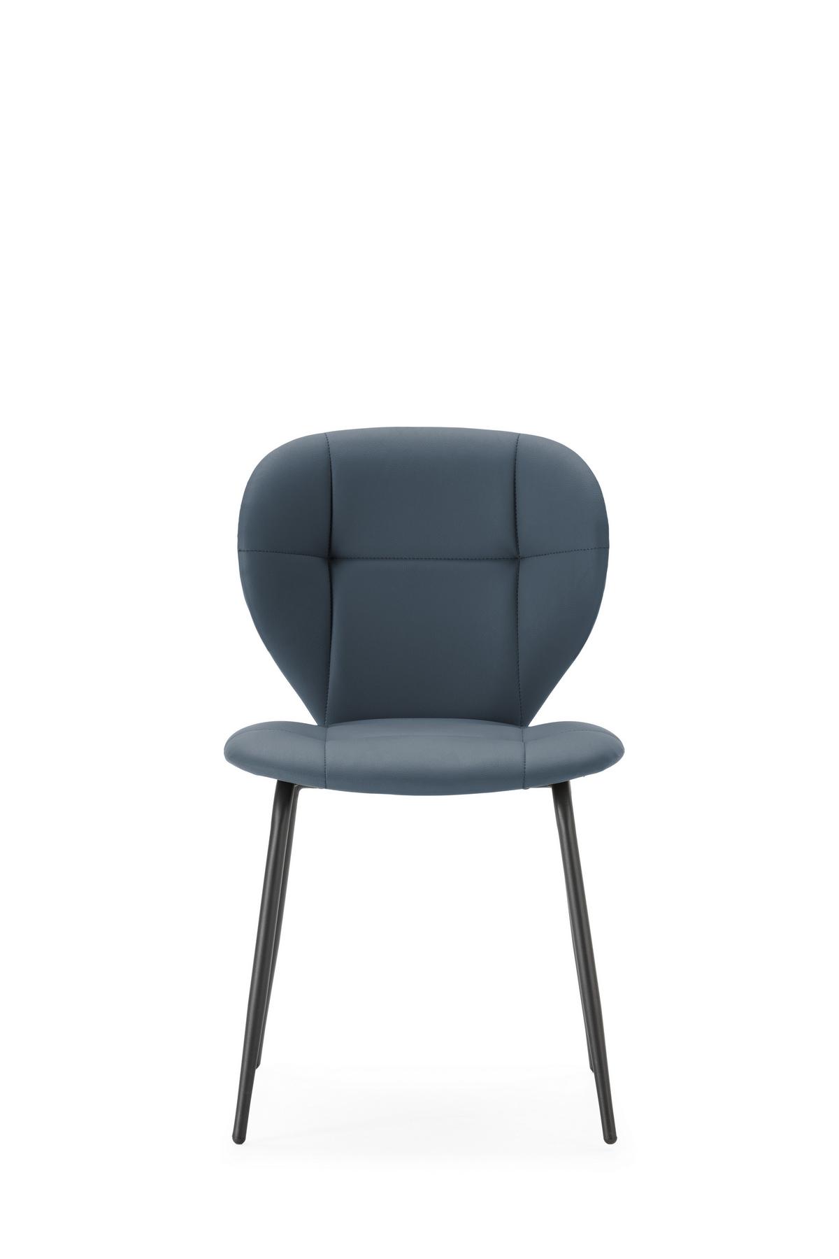 ESSZIMMERSTUHL Maura Grau 50/57/49 cm 2er-Set - Grau, Textil (57/49/50cm) - Calicosy