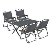 GARTENMÖBEL-SET Botrugno 5 TLG. - Grau, Textil/Metall - casa.pro