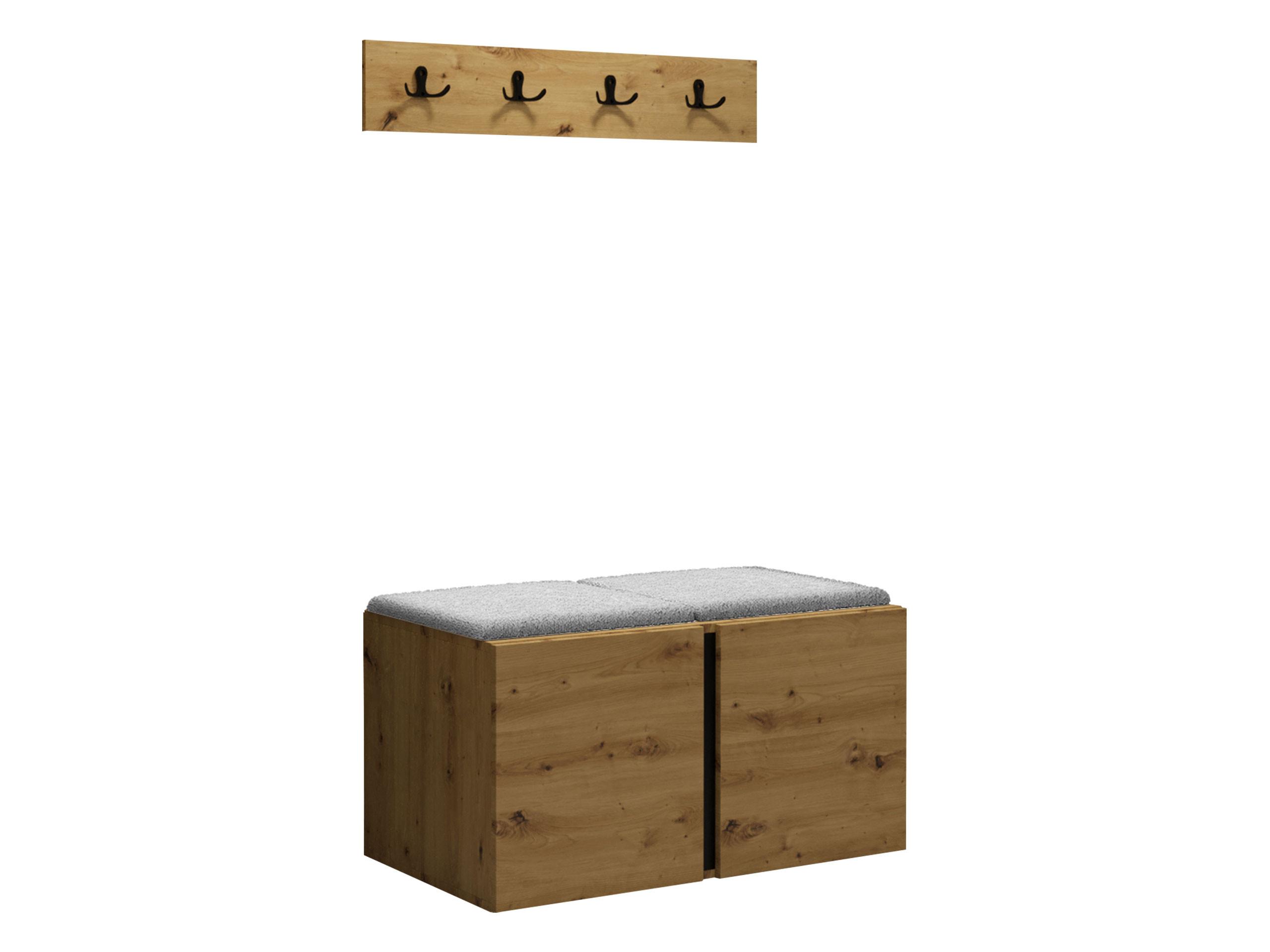 GARDEROBEN-SET Orion VI - Hellgrau/Eiche Artisan, Holzwerkstoff/Kunststoff (84/42/46cm) - MIRJAN24