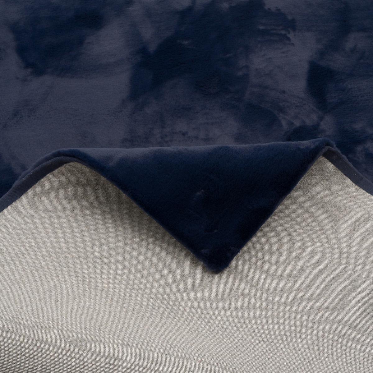 FELLTEPPICH LUXUS SUPER SOFT PLUSH - Dunkelblau, Textil (140/180cm) - Pergamon