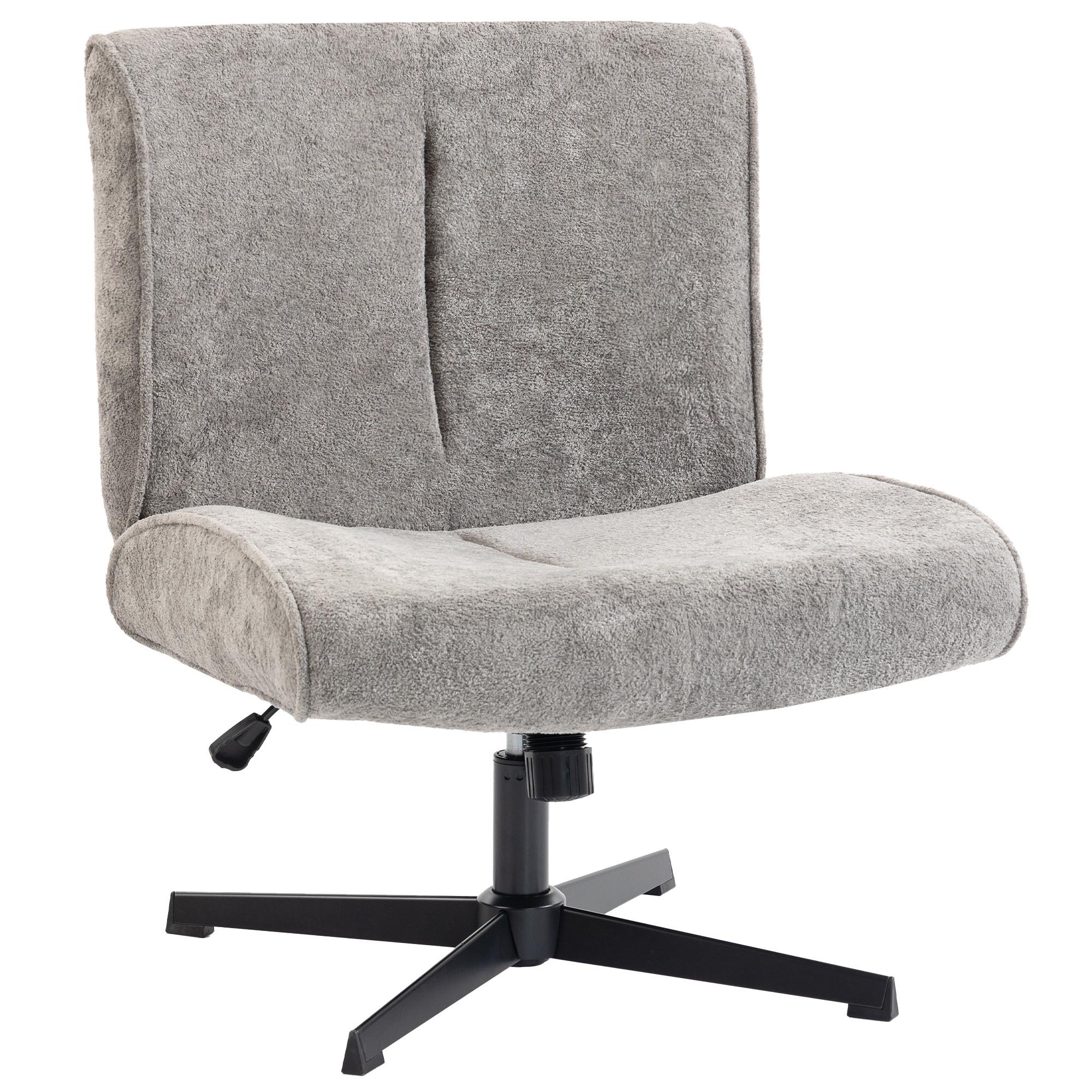 RELAXSESSEL drehbar aus Polyester Grau - Schwarz/Grau, Textil/Metall (63/90/75cm) - HOMCOM
