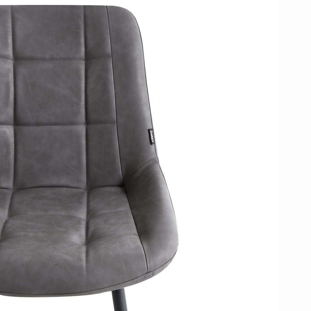 ESSZIMMERSTUHL 2er-Set Grau Melrose - Schwarz/Grau, Kunststoff (50/85/45cm) - Beliani