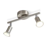 DECKENSTRAHLER Max 21-flammig 25/8/14 cm - Silberfarben, Metall (25/8/14cm) - Nettlife