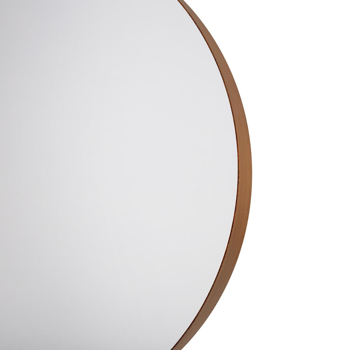 WANDSPIEGEL kupfer 40 cm Piney - Kupferfarben, Metall (40/40/6cm) - Beliani
