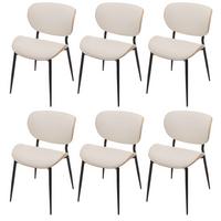 ESSZIMMERSTUHL Beige, Weiß - Beige/Weiß, Textil (50/80/51cm) - MCW