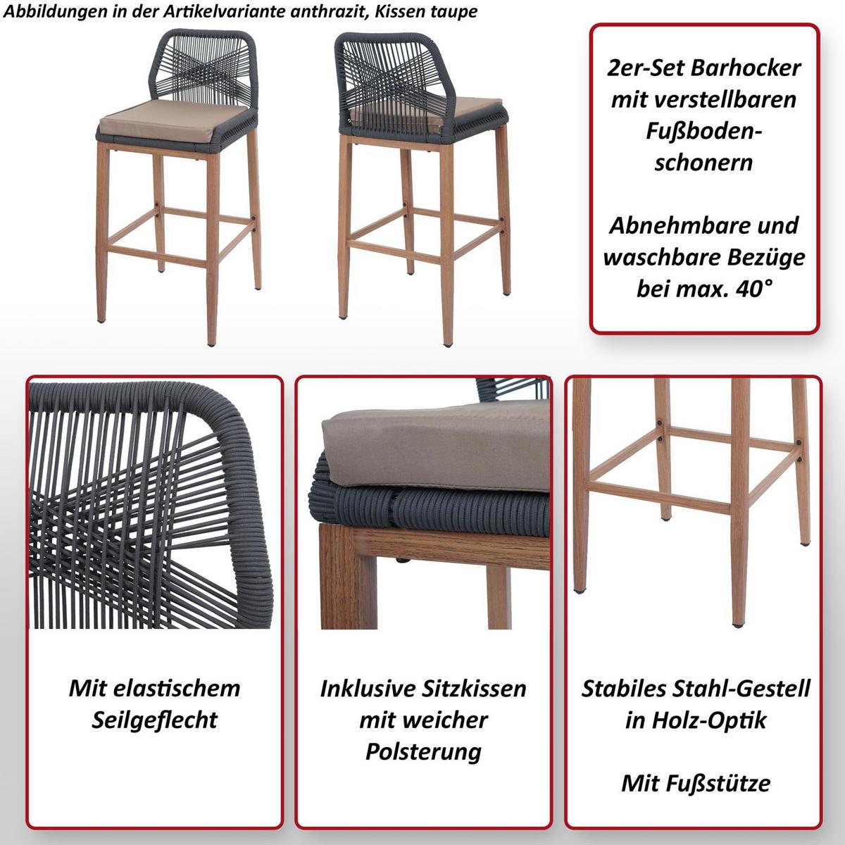 BARHOCKER Anthrazit, Taupe - Taupe/Anthrazit, Metall (45/101/50cm) - MCW