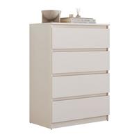HIGHBOARD HANA M4 70 Kaschmir - Kaschmir, Holzwerkstoff (70/97/40cm) - Lookway