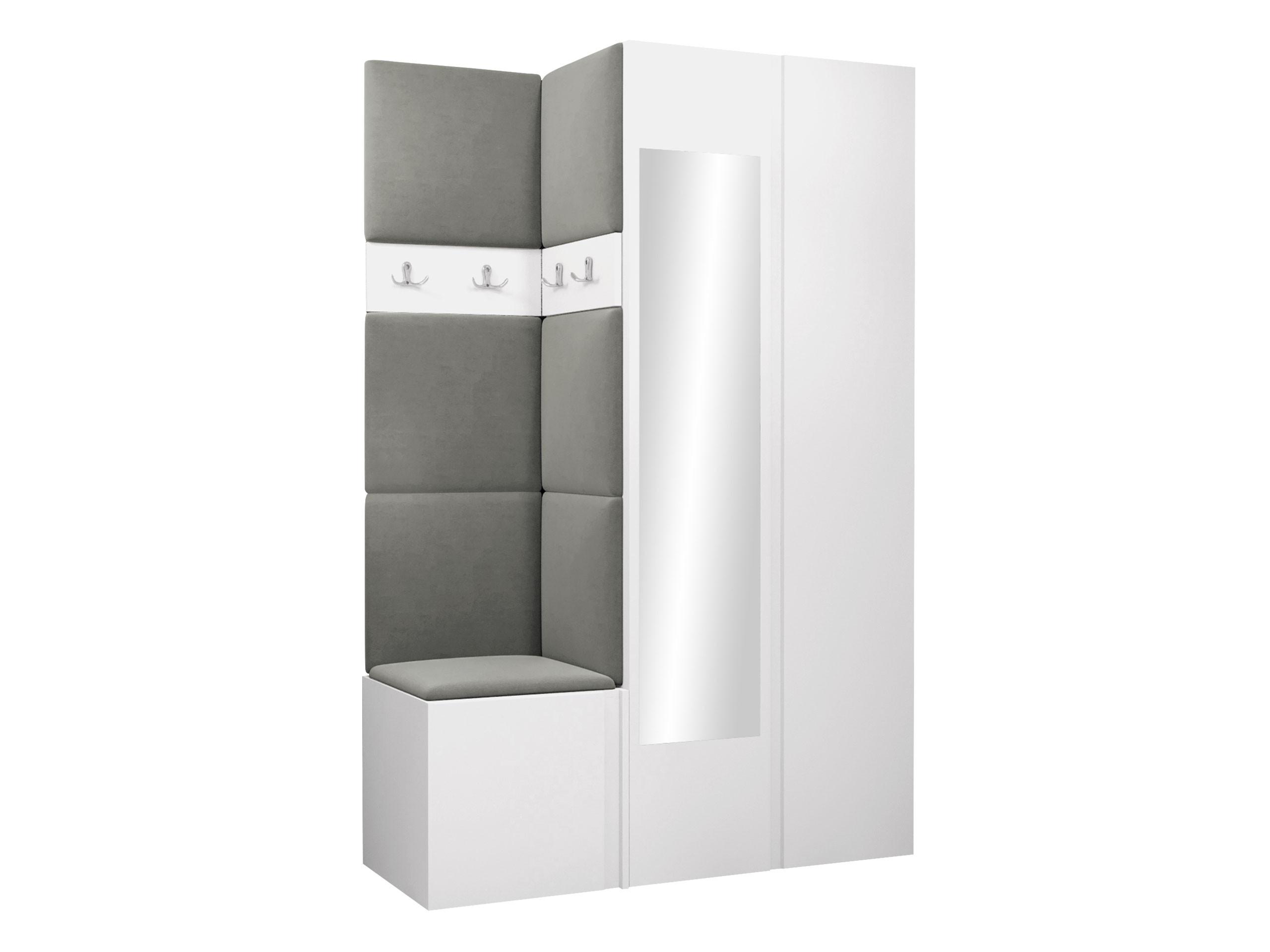 GARDEROBEN-SET Orion XXVI - Weiß/Grau, Holzwerkstoff/Kunststoff (116/186/46cm) - MIRJAN24