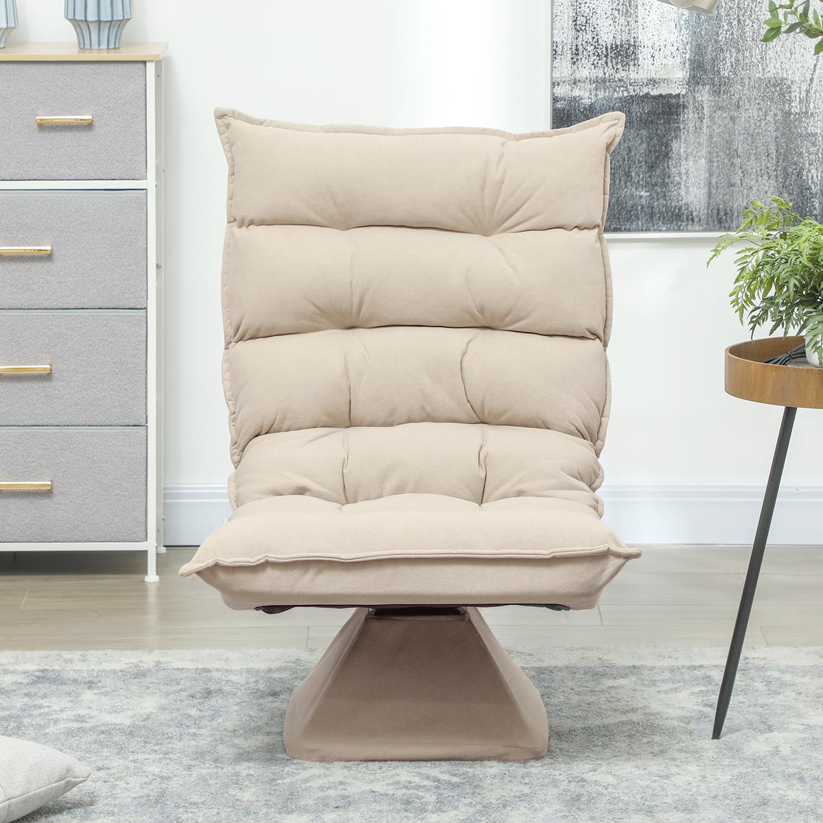 RELAXSESSEL Stahl, Leinenimitat, Beige - Beige, Metall (70/95/62cm) - HOMCOM