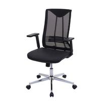 BÜROSTUHL Schwarz - Schwarz, Textil (65/110/66cm) - MCW