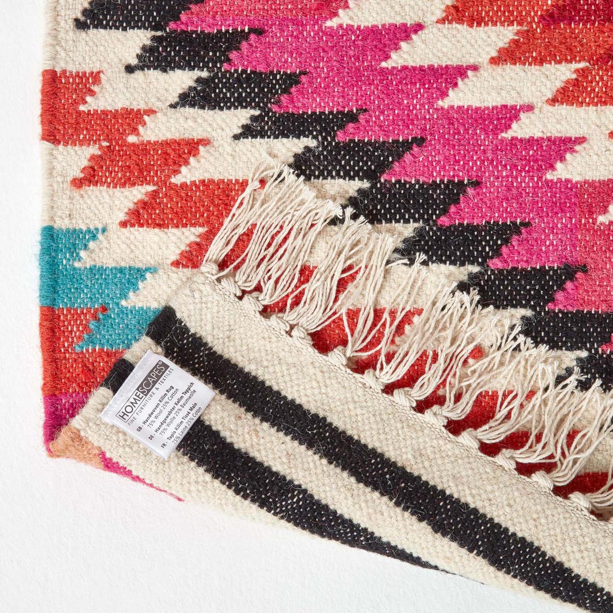 KELIM-TEPPICH Manila handgewebt 90/150 cm - Multicolor, Textil (90/150cm) - Homescapes