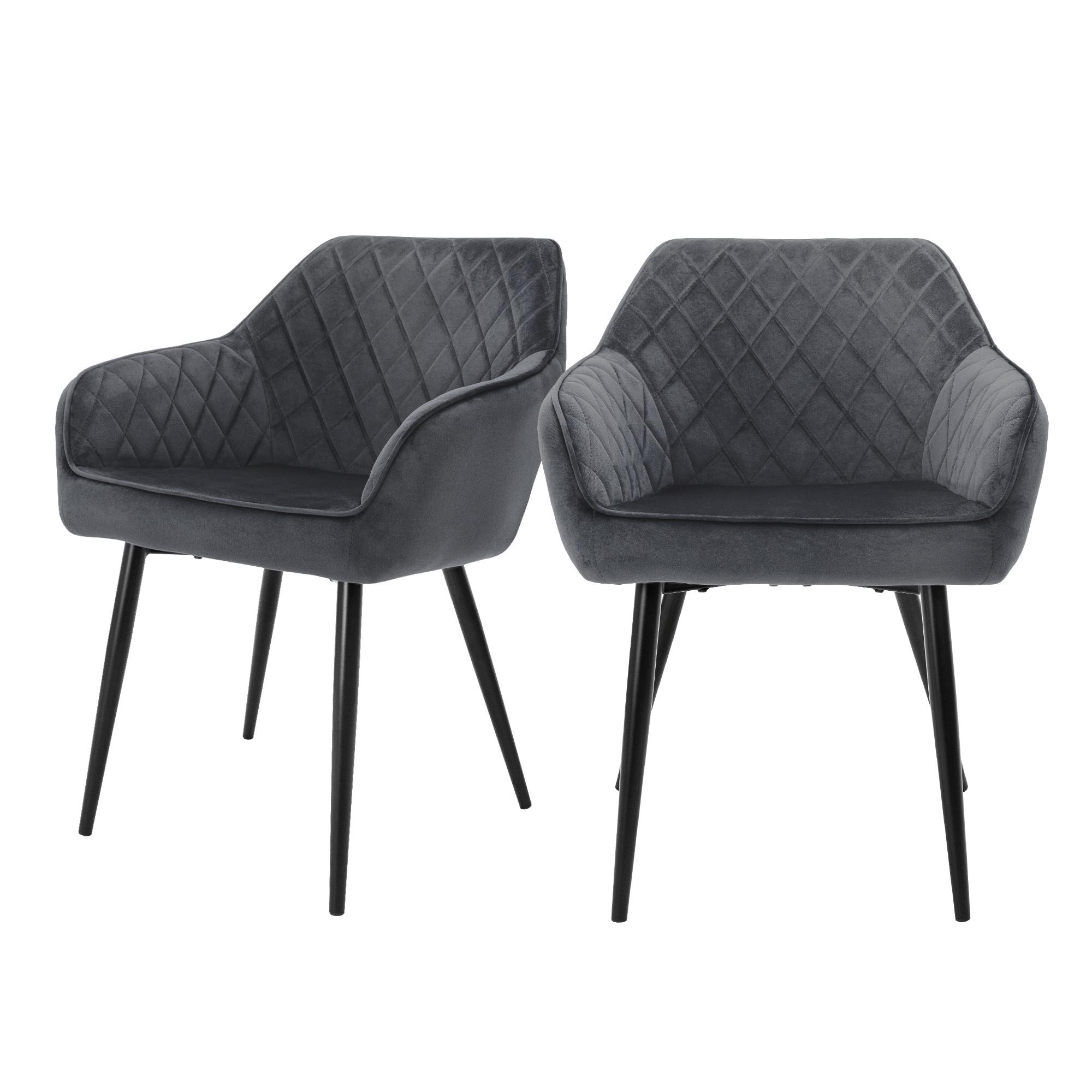 ESSZIMMERSTUHL 2er Set Anthrazit Samt - Schwarz/Grau, Textil/Metall (63/80/60cm) - ML-DESIGN