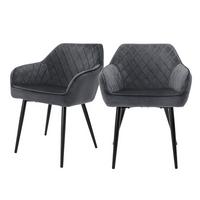 ESSZIMMERSTUHL 2er Set Anthrazit Samt - Schwarz/Grau, Textil/Metall (63/80/60cm) - ML-DESIGN