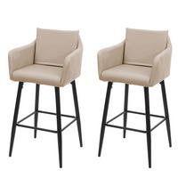 BARHOCKER Beige 2er-Set - Beige, Textil (54/105/53cm) - MCW