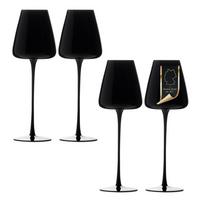 WEINGLAS-SET 500 ml (4er Set) - Schwarz, Glas (0.5L) - Intirilife