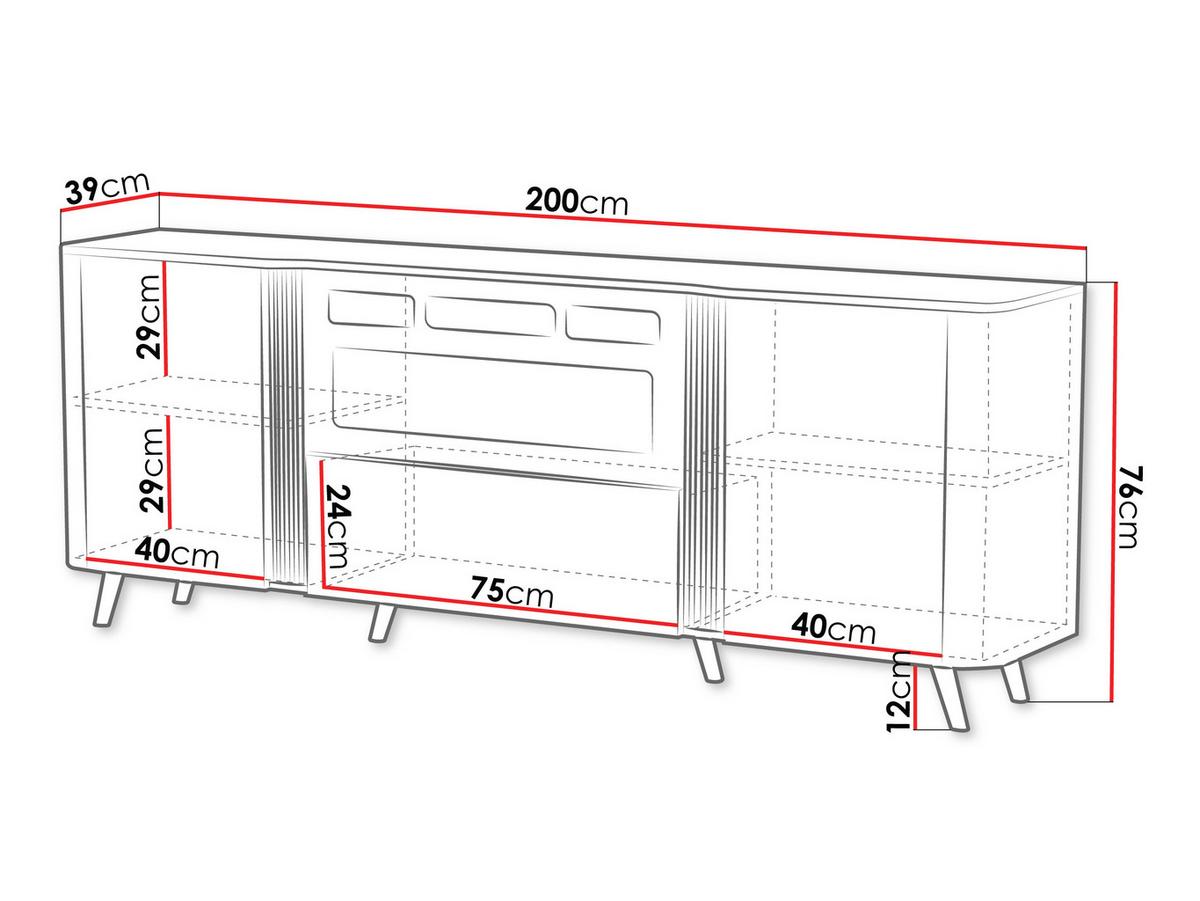 KOMMODE Volare 200 EF mit Kamin - Nussbaumfarben/Schwarz, Holzwerkstoff/Kunststoff (200/76/39cm) - MIRJAN24