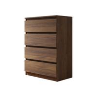 KOMMODE Malwa M4 - Nussbaumfarben, Holzwerkstoff (70/100/40cm) - MIRJAN24