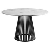 ESSTISCH ausziehbar Cone 100 - Schwarz/Weiß, Holzwerkstoff/Metall (100/100/76cm) - MIRJAN24