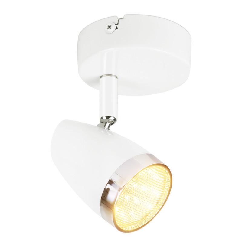 LED-DECKENSTRAHLER Lethbridge 8/13.5/5.6cm - Weiß, Metall (8/13.5/5.6cm) - Nettlife