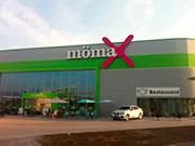 Filialen in Deutschland mömax