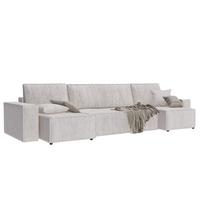ECKSOFA mit Schlaffunktion und Bettkasten, Beige - Beige, Holzwerkstoff/Textil (312/145cm) - Idohome