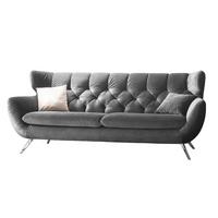 SOFA CHARME Grau Velvet - Silberfarben/Grau, Textil/Metall (200/94/95cm) - KAWOLA