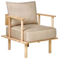 SESSEL Sandbeige Asker - Sandfarben/Braun, Textil (70/87/74cm) - Beliani