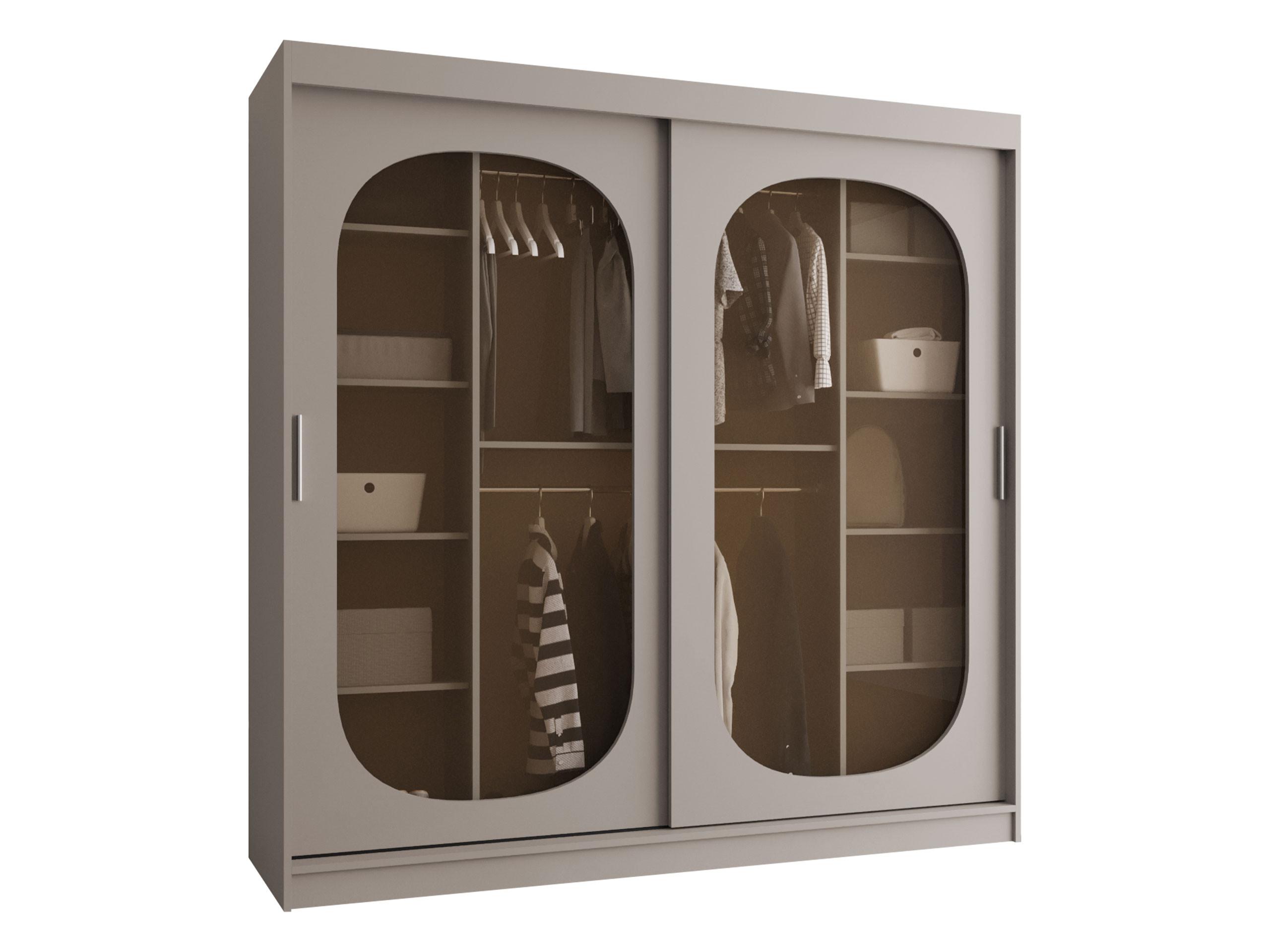 SCHWEBETÜRENSCHRANK Bahrajn 200 - Kaschmir/Silberfarben, Holzwerkstoff/Kunststoff (200/200/62cm) - MIRJAN24