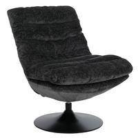 LOUNGESESSEL Grau - Grau, Textil (72/91/90cm) - MCW