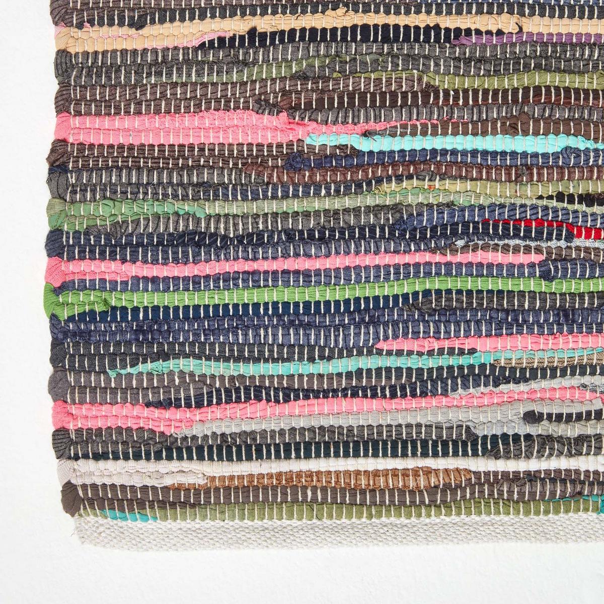 FLICKENTEPPICH-LÄUFER bunt gestreift 66/200 cm - Multicolor, Textil (66/200cm) - Homescapes