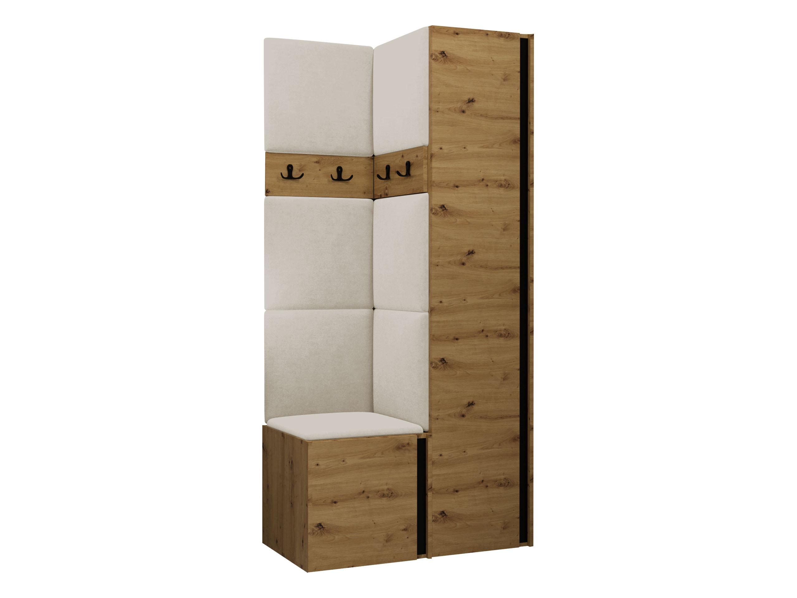 GARDEROBEN-SET Orion XXIV - Beige/Eiche Artisan, Holzwerkstoff/Kunststoff (82/186/46cm) - MIRJAN24