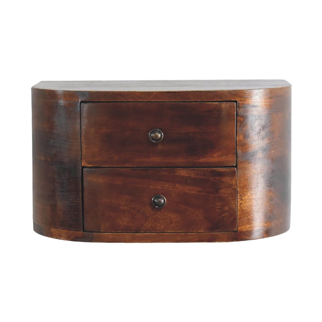 NACHTKASTEN Lunar Schwebend, 2 Schubladen, Dunkelbraun - Dunkelbraun/Messingfarben, Holz/Metall (45/25/30cm) - Artisan Furniture