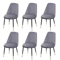 ESSZIMMERSTUHL Grau 6er-Set - Grau, Textil (49/84/58cm) - MCW