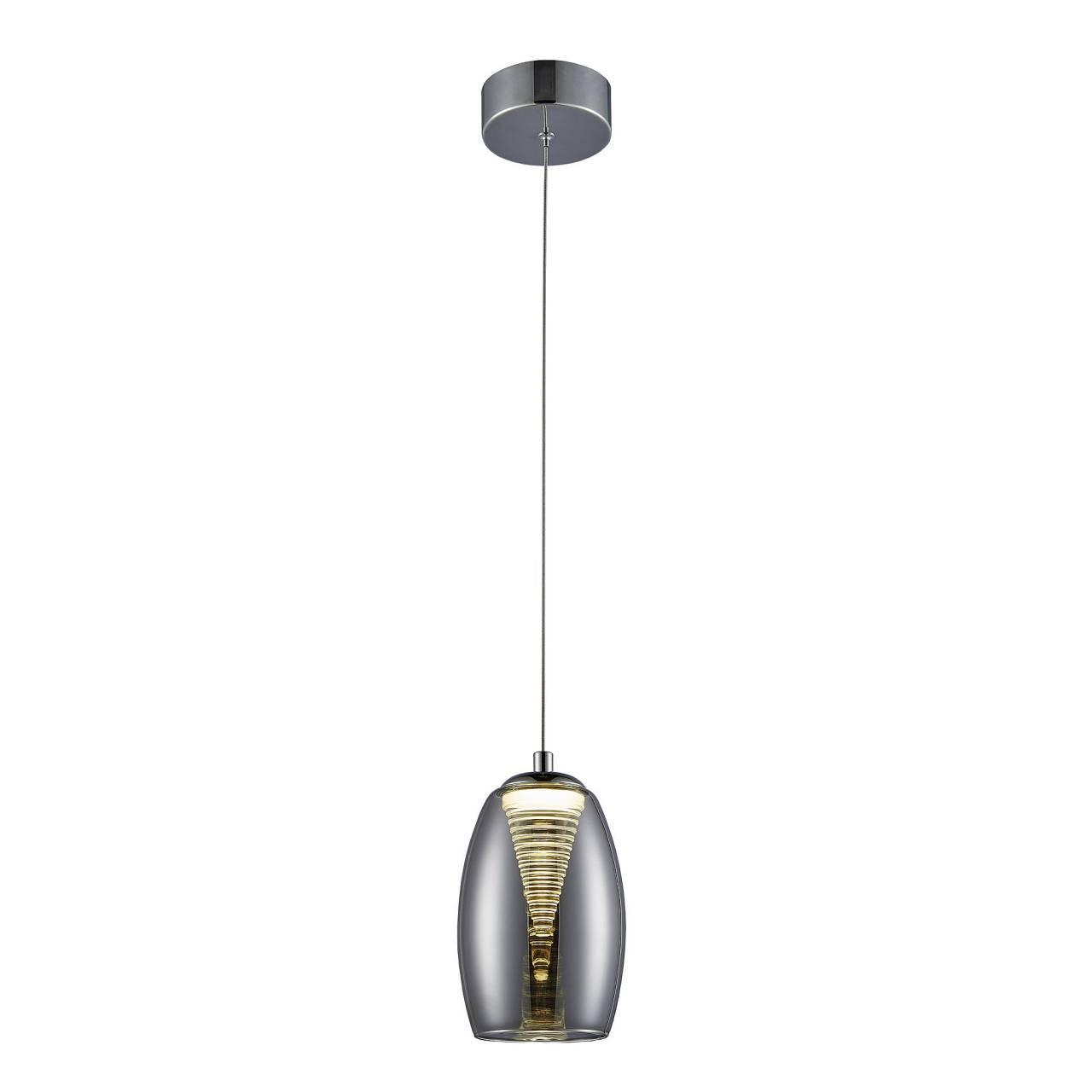 PENDELLEUCHTE Metropolis G60770/93 - Chromfarben, Metall (11.5/11.5/128cm) - Brilliant