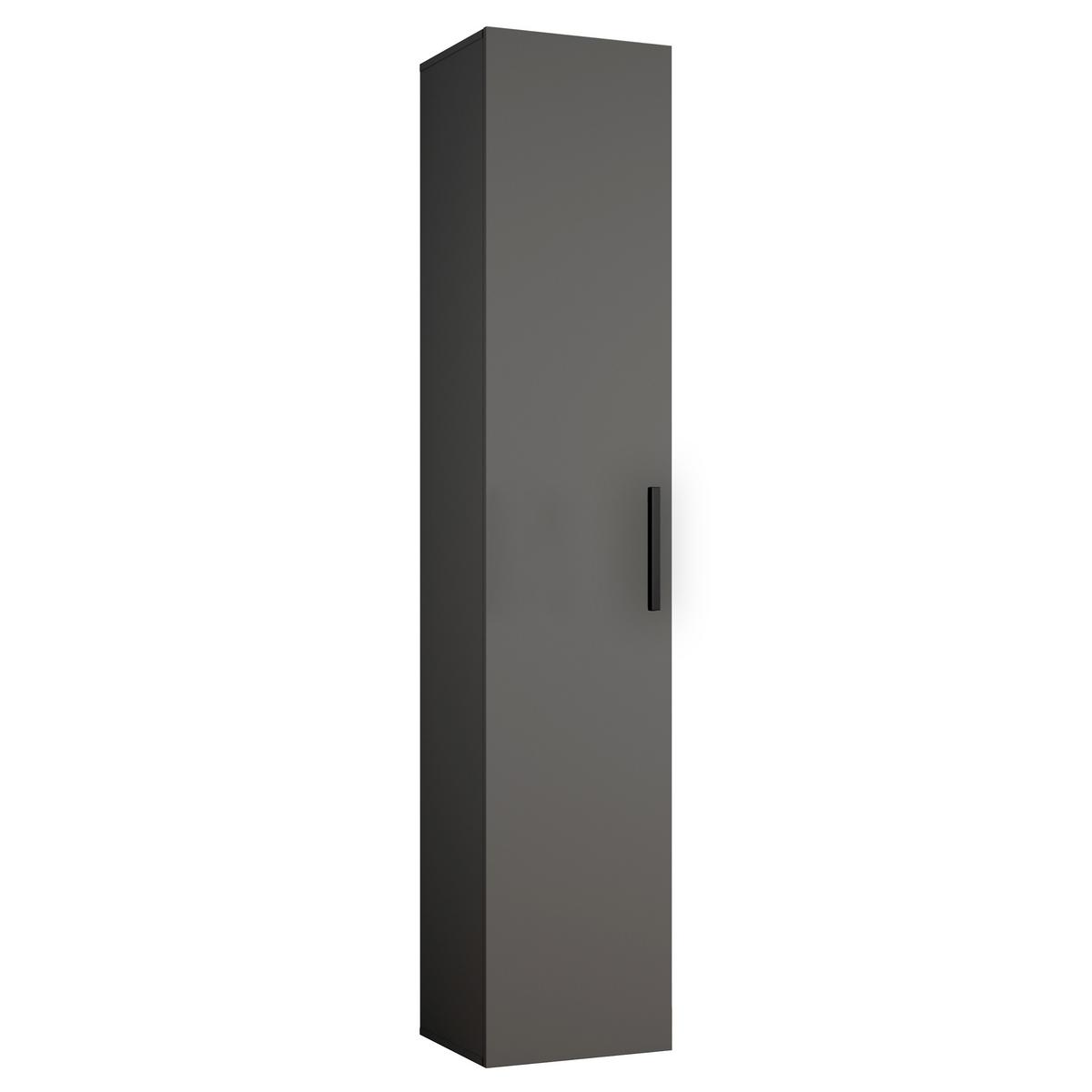 GARDEROBENSCHRANK MODULO 80/204/40 cm Modern Garderobe-Set Grau - Grau, Holzwerkstoff (80/204/40cm) - MASSENO
