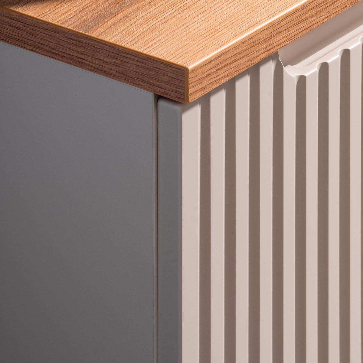 WASCHTISCHUNTERSCHRANK 50cm Riva Kaschmir - Beige, Holzwerkstoff (50/57/40cm) - Petits-meubles