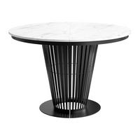 ESSTISCH Elantra 120 - Schwarz/Weiß, Holzwerkstoff/Metall (120/120/76cm) - MIRJAN24