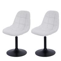ESSZIMMERSTUHL Cremeweiß 2er-Set - Creme/Weiß, Textil (47/83/43cm) - MCW