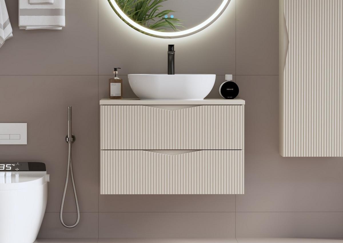 WASCHBECKENUNTERSCHRANK Calen 2 Schubladen Cashmere - 80 x 46 x 52 cm - Kaschmir, Holz (80/52/46cm) - Badplaats