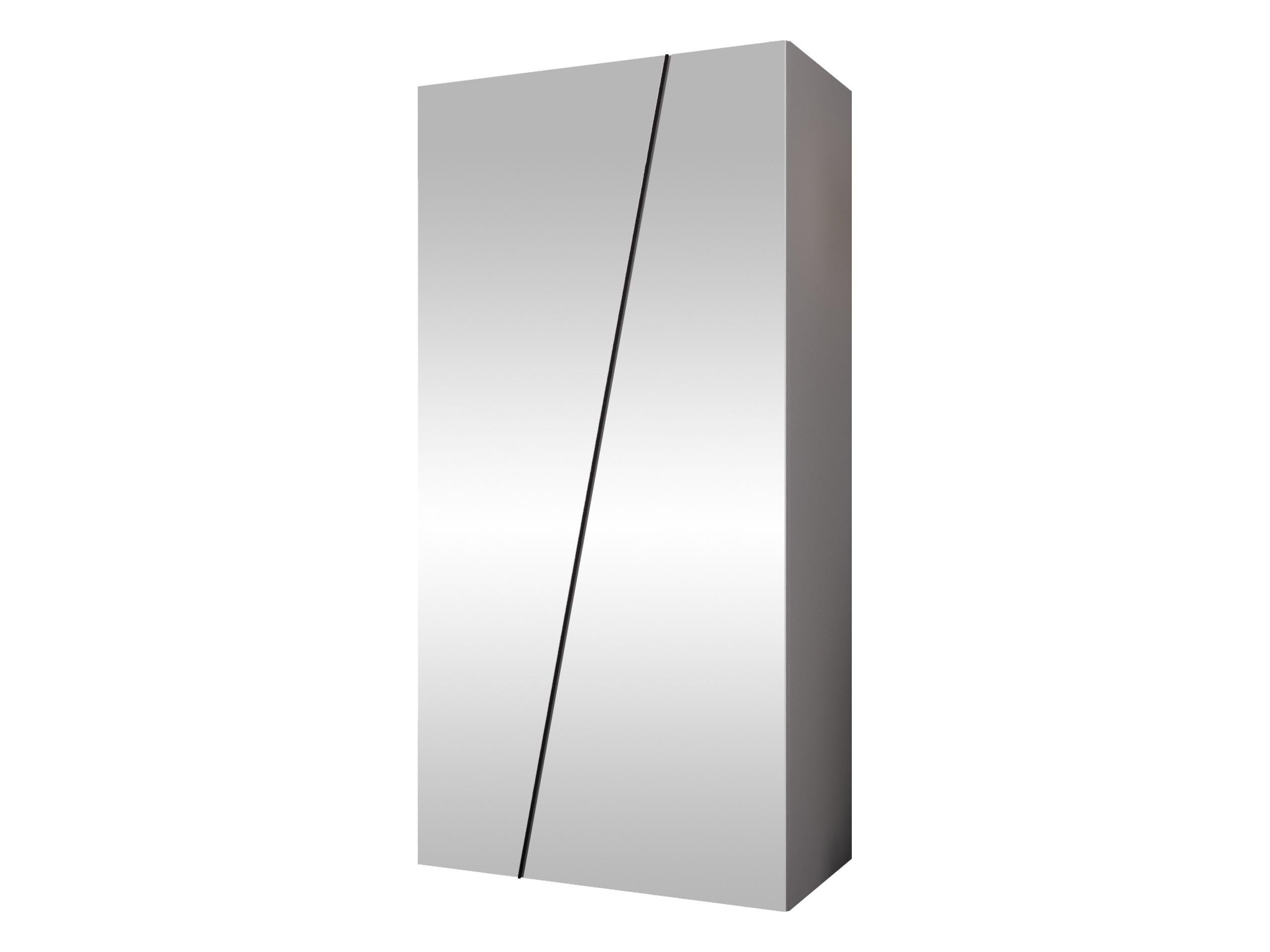 DREHTÜRENSCHRANK Zen 2L 100 cm - Schwarz/Weiß, Holzwerkstoff/Kunststoff (100/202/50cm) - MIRJAN24
