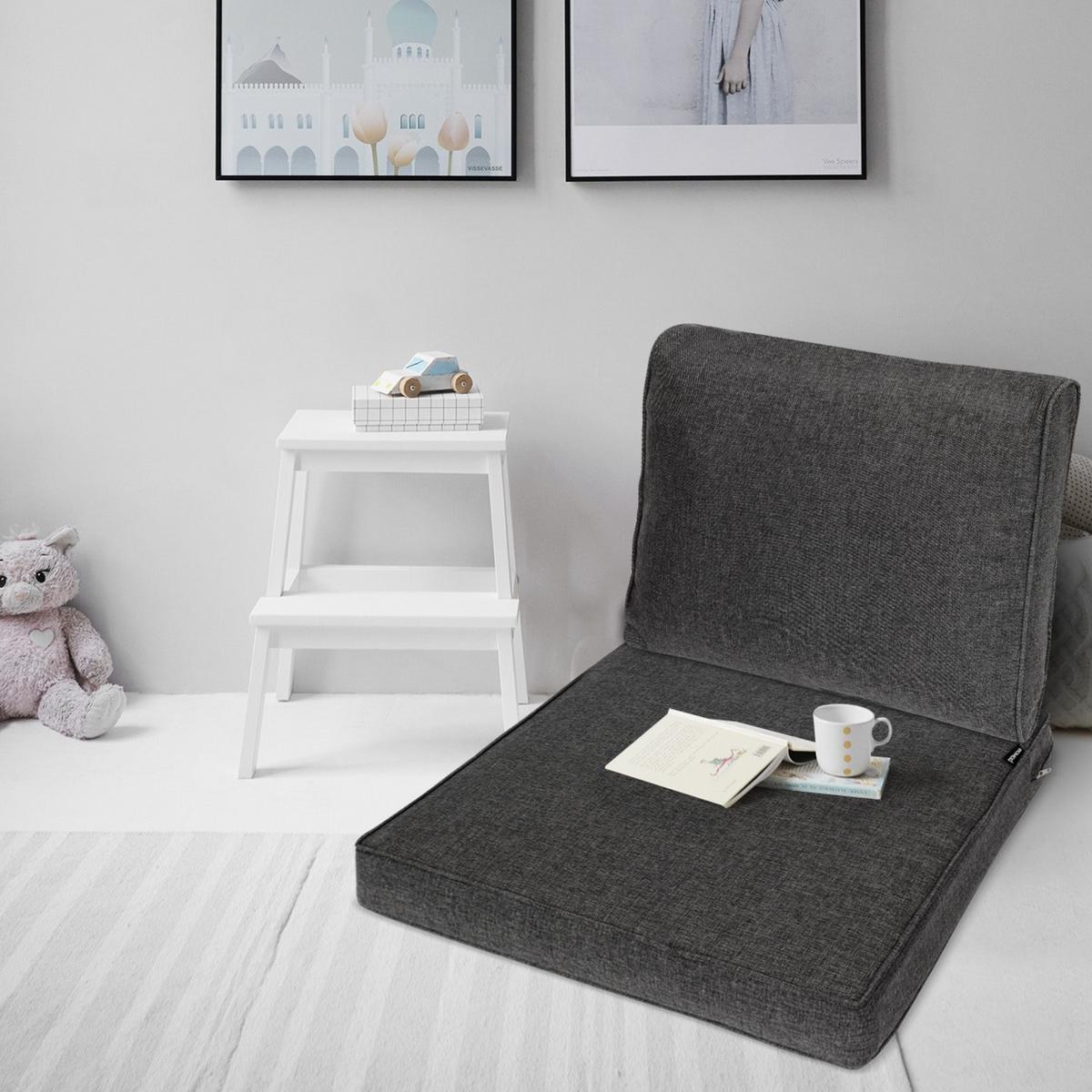 LOUNGEKISSEN Ilano Outdoor Sitz 50x50x8cm mit Rücken 50x40x15cm Graphitgrau (2tlg) - Graphitfarben, Textil (50/50cm) - BoMoe