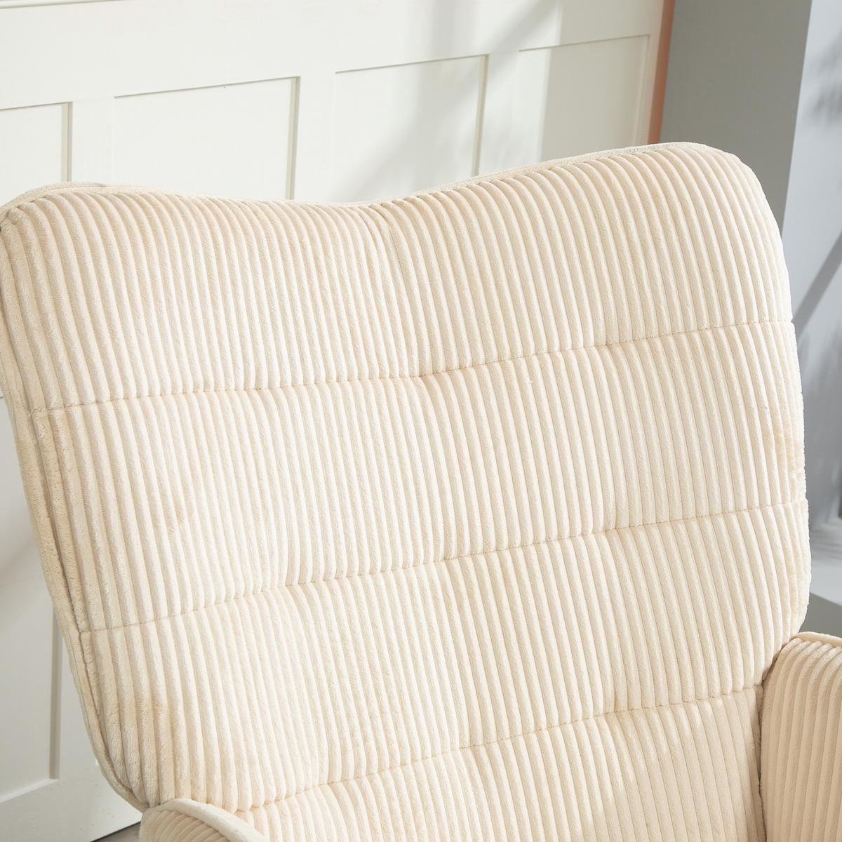 SCHAUKELSTUHL, Schaukelsessel mit Kordoptik, Armlehne für Wohnzimmer, Beige - Beige/Naturfarben, Buchenholz/Textil (98/101/71cm) - HOMCOM
