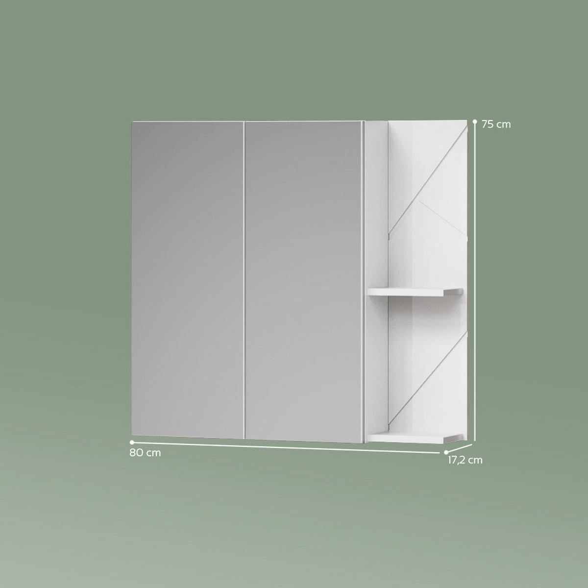 SPIEGELSCHRANK Ronco Weiß Hochglanz 80 x 75 cm - Weiß Hochglanz, Holzwerkstoff (80/75/17.2cm) - Livinity®