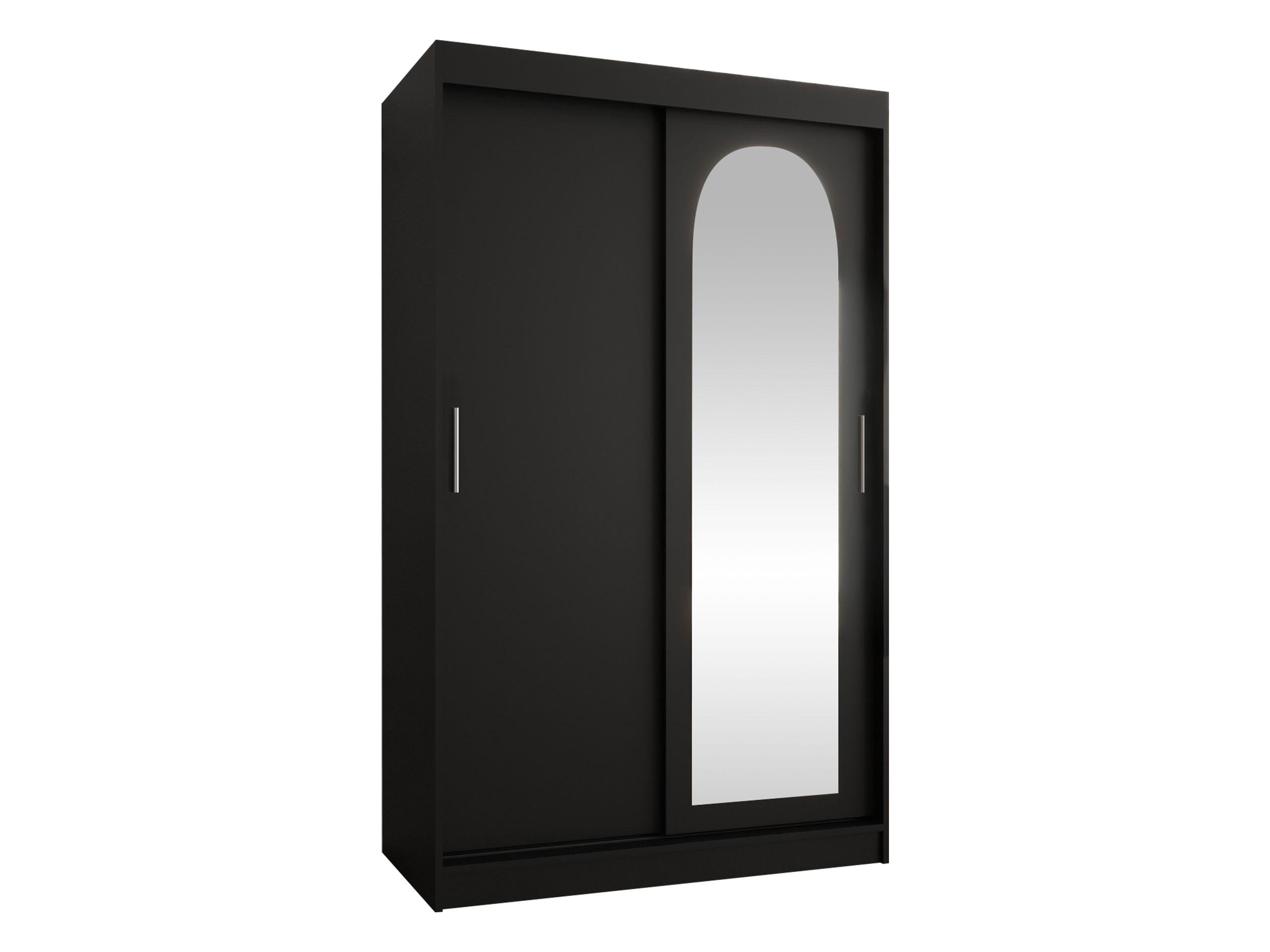 SCHWEBETÜRENSCHRANK Selfie 120 cm mit Schubladen - Silberfarben/Schwarz, Holzwerkstoff/Kunststoff (120/200/62cm) - MIRJAN24