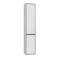 HÄNGESÄULE Sophéa Weiß - Weiß, Holzwerkstoff (35/172/30cm) - Petits-meubles