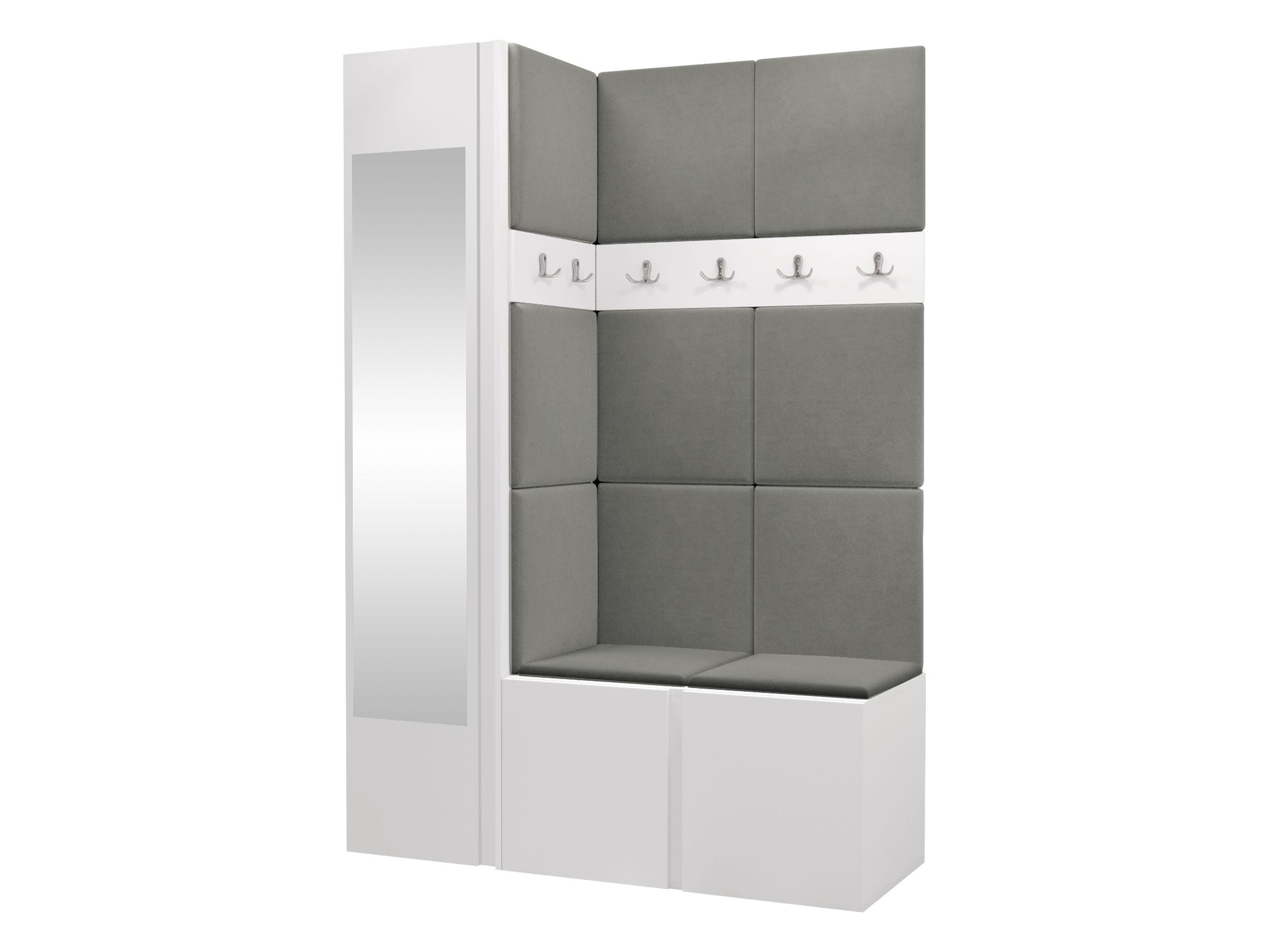 GARDEROBEN-SET Orion X - Weiß/Grau, Holzwerkstoff/Kunststoff (124/186/46cm) - MIRJAN24