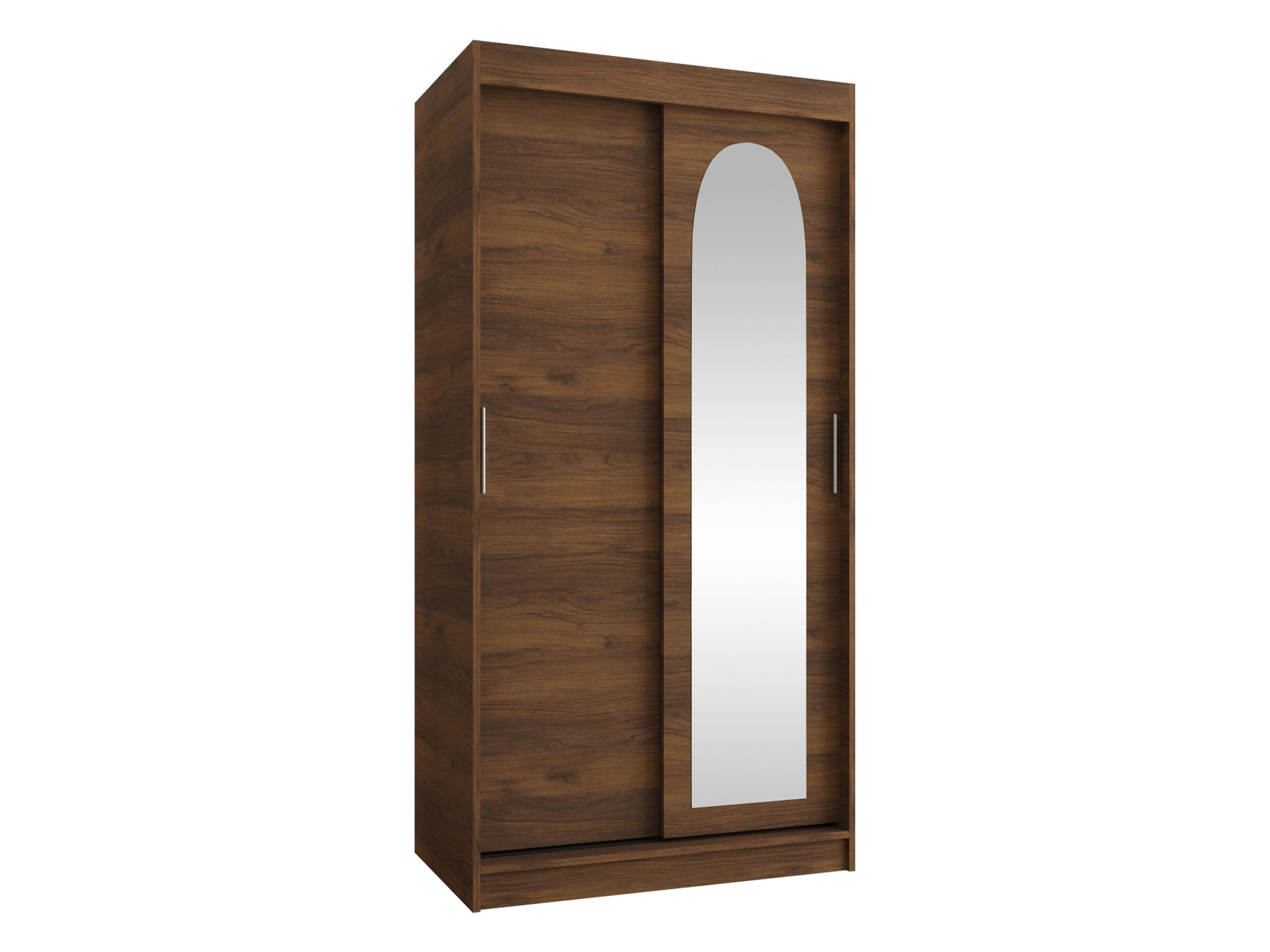 SCHWEBETÜRENSCHRANK Selfie 100 cm mit Schubladen - Silberfarben/Nussbaumfarben, Holzwerkstoff/Kunststoff (100/200/62cm) - MIRJAN24