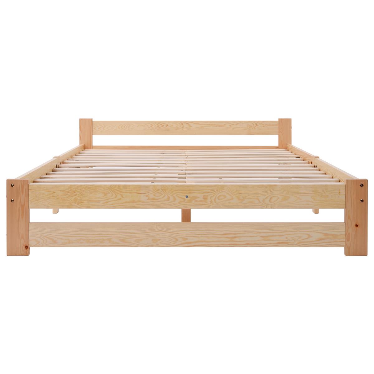 MASSIVHOLZBETT Natur 200/140 cm - Beige, Holz - Urban Meuble